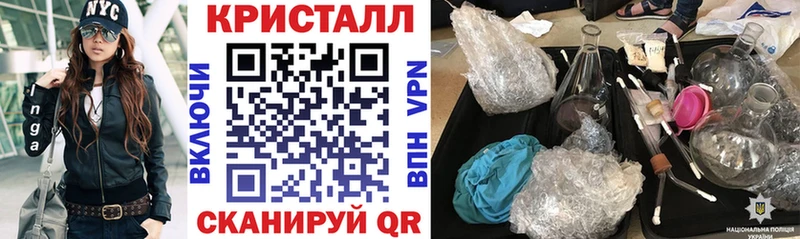 АМФЕТАМИН Premium  Бакал 
