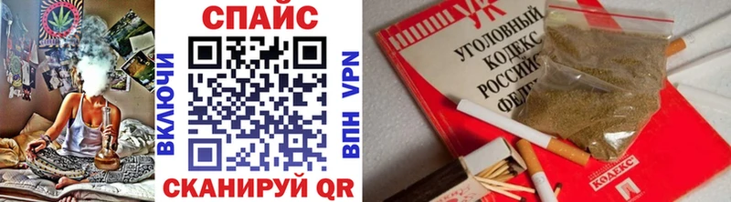 БУТИРАТ оксибутират Бакал