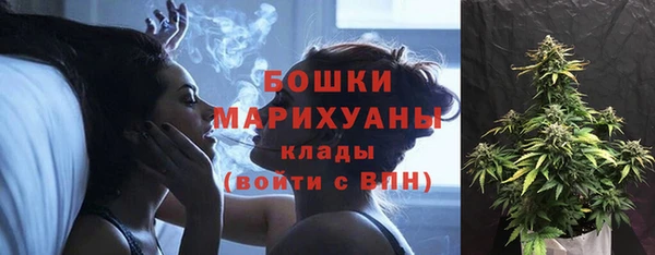 MESCALINE Алексин