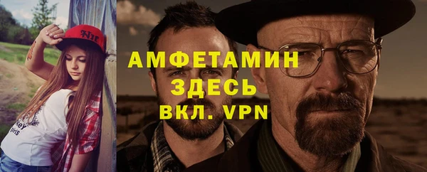 скорость mdpv Алексеевка