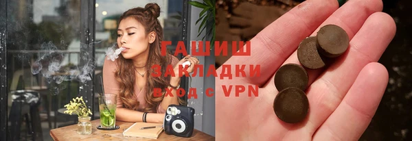 мет Алзамай