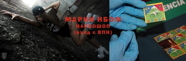 мет Алзамай