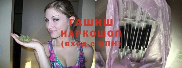 мет Алзамай