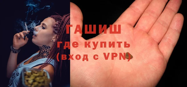 мет Алзамай