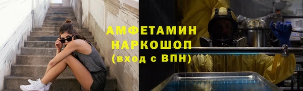 мет Алзамай