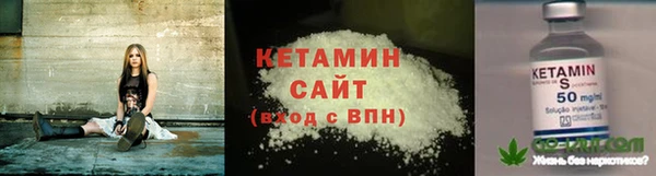 скорость mdpv Алексеевка