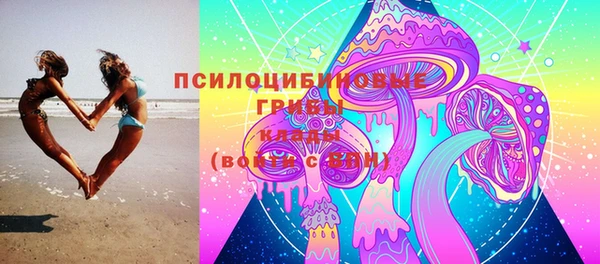 скорость mdpv Алексеевка