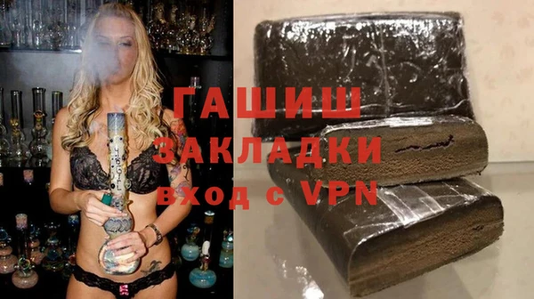 MESCALINE Алексин