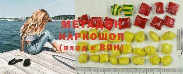 MESCALINE Алексин