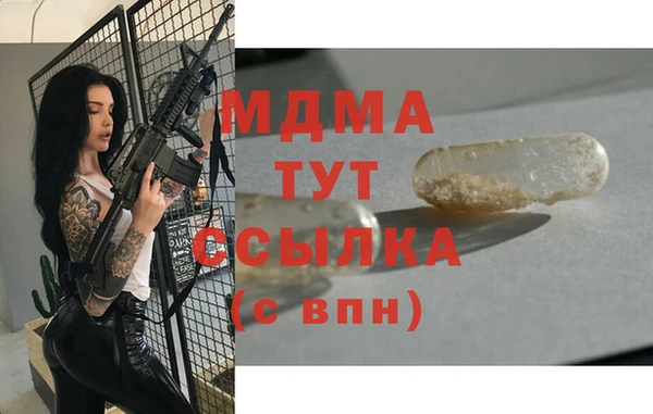 мет Алзамай