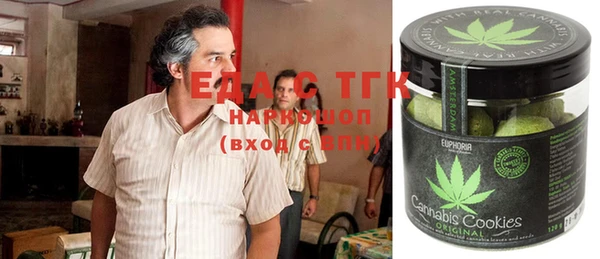 мет Алзамай