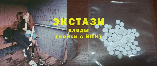 мет Алзамай